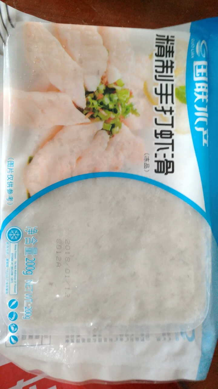 国联 虾滑 200g/袋 火锅 海鲜怎么样，好用吗，口碑，心得，评价，试用报告,第2张