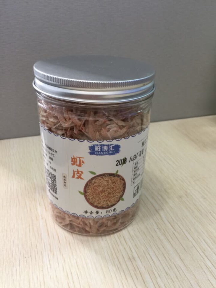 鲜博汇 无盐熟虾皮 淡干小虾米 婴儿宝宝辅食80g 1罐装怎么样，好用吗，口碑，心得，评价，试用报告,第2张