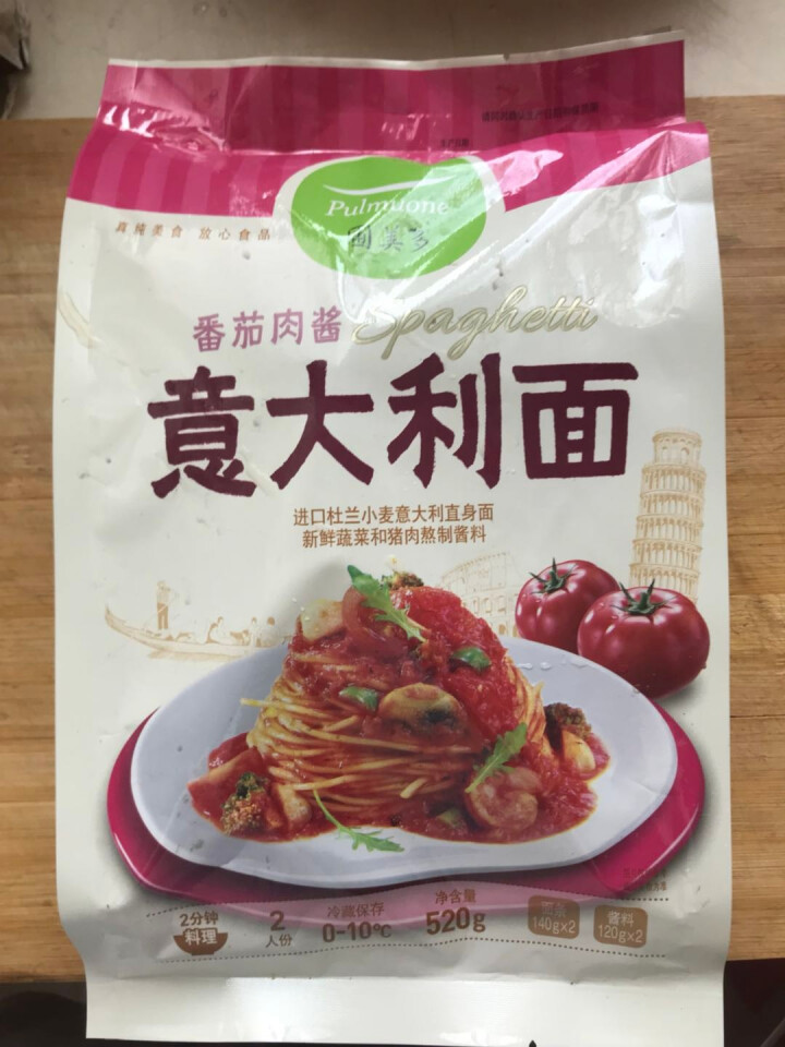 圃美多 番茄肉酱意大利面 520g 2人份 面条怎么样，好用吗，口碑，心得，评价，试用报告,第2张