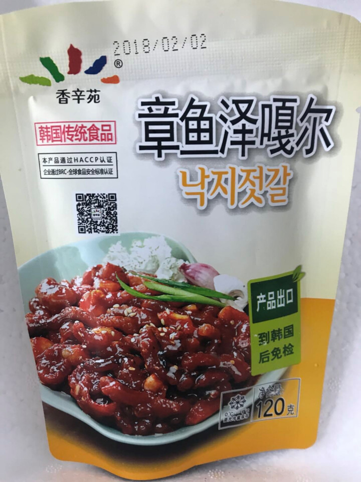 香辛苑 章鱼泽嘎尔 海鲜拌饭章鱼酱 正宗韩国风味八爪鱼酱 45g怎么样，好用吗，口碑，心得，评价，试用报告,第3张