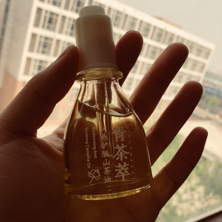 青茶萃 润养护肤山茶油28ML  紧致 收缩毛孔 保湿 舒缓怎么样，好用吗，口碑，心得，评价，试用报告,第2张