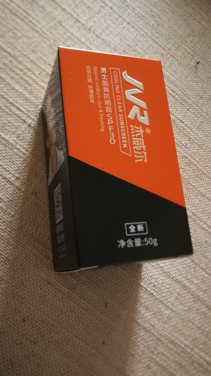 杰威尔 男士酷爽防晒霜SPF30 50g 面霜乳液 防晒隔离霜护肤品 防晒霜男 郊外出游怎么样，好用吗，口碑，心得，评价，试用报告,第2张