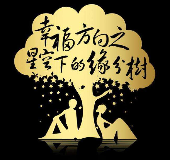 元荣 尖锐湿疣男女私处肛门生殖器疣护理去除hpv病毒无痛检测防复发非药 克忧王 缓解瘙痒止痒膏怎么样，好用吗，口碑，心得，评价，试用报告,第3张