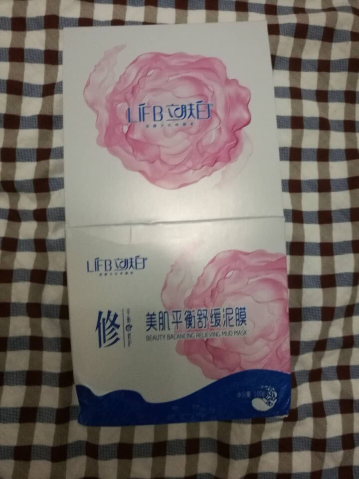 立肤白（LIFB） 立肤白 水润补水保湿绿豆泥膜100g 洁面护肤 深层清洁 净化毛孔 美肌平衡舒缓泥漠怎么样，好用吗，口碑，心得，评价，试用报告,第4张