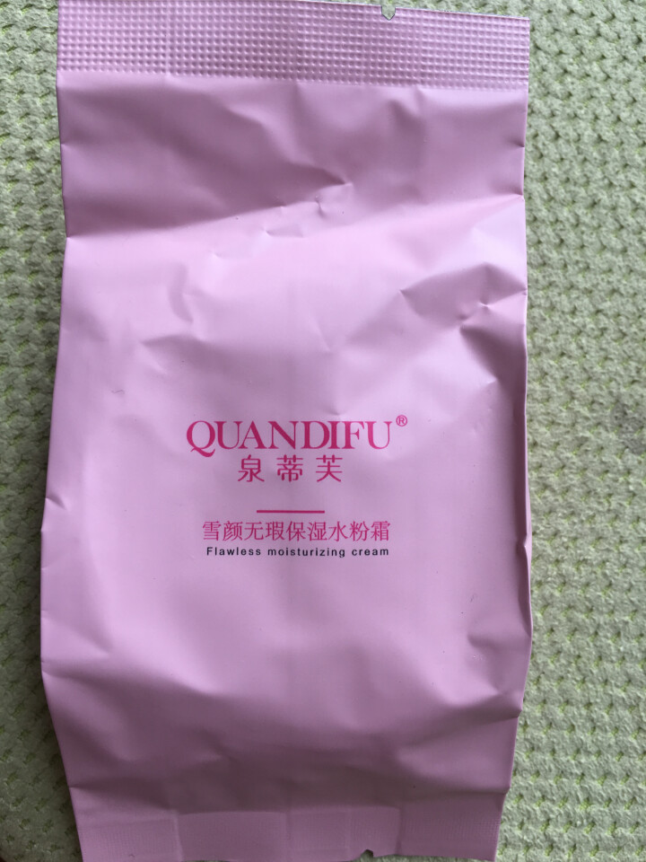 泉蒂芙（QUANDIFU） 泉蒂芙雪颜无瑕保湿水粉霜气垫bb霜女学生cc霜遮瑕保湿隔离补水提亮花妆品 粉红色 25怎么样，好用吗，口碑，心得，评价，试用报告,第2张