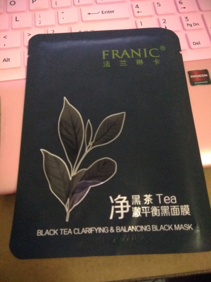 法兰琳卡（FRANIC） 黑茶净澈平衡黑面膜补水保湿男女 5片怎么样，好用吗，口碑，心得，评价，试用报告,第4张