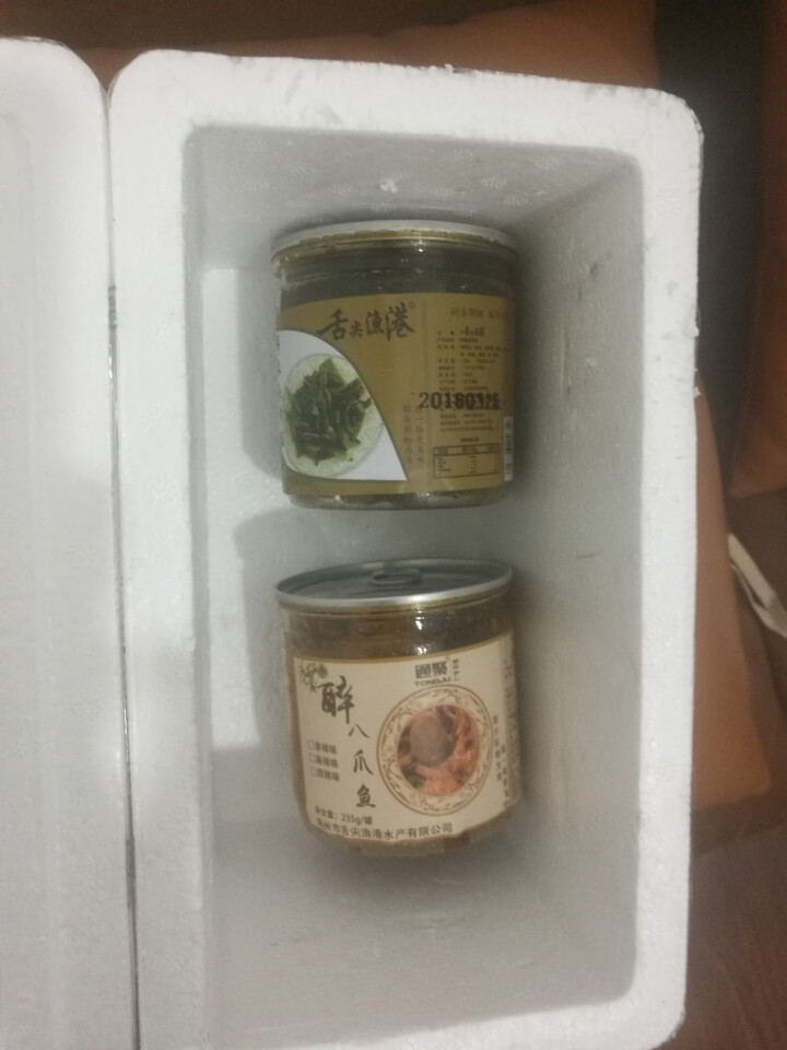 通聚 醉章鱼麻辣章鱼香辣迷你八爪鱼足鱿鱼零食即食海鲜熟食罐装罐头食品 迷你原货麻辣4,第3张