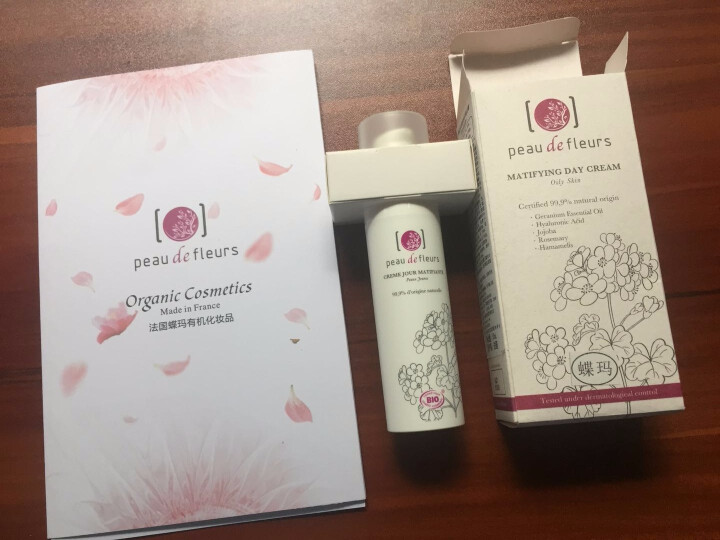 蝶玛（peau de fleurs） 法国原装进口 蝶玛有机天竺葵控油平衡日霜50ml怎么样，好用吗，口碑，心得，评价，试用报告,第4张