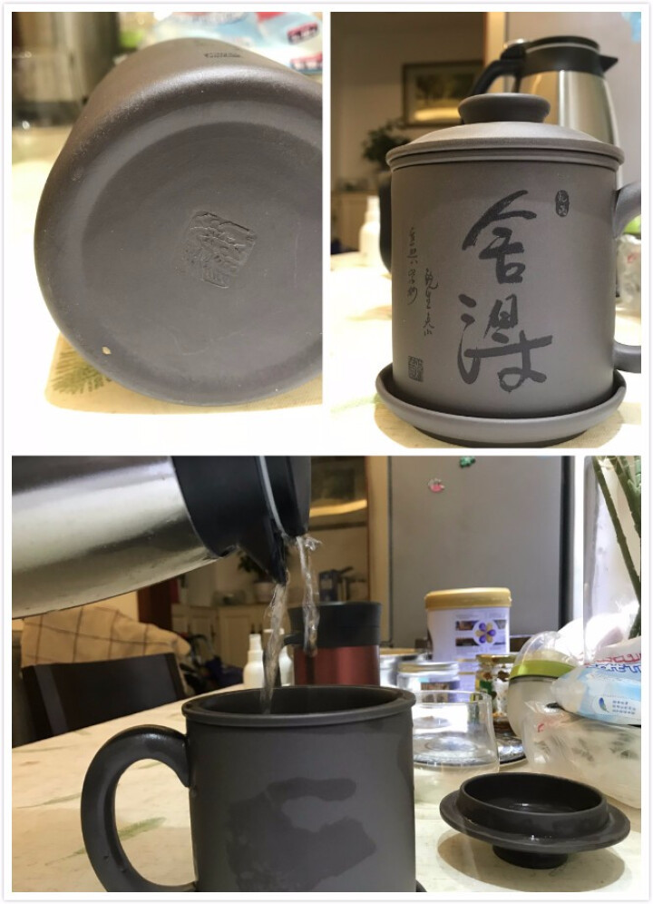 鮑生泰 紫砂杯功夫茶具陶瓷茶杯飄逸杯套裝帶過濾內膽手工杯子主人