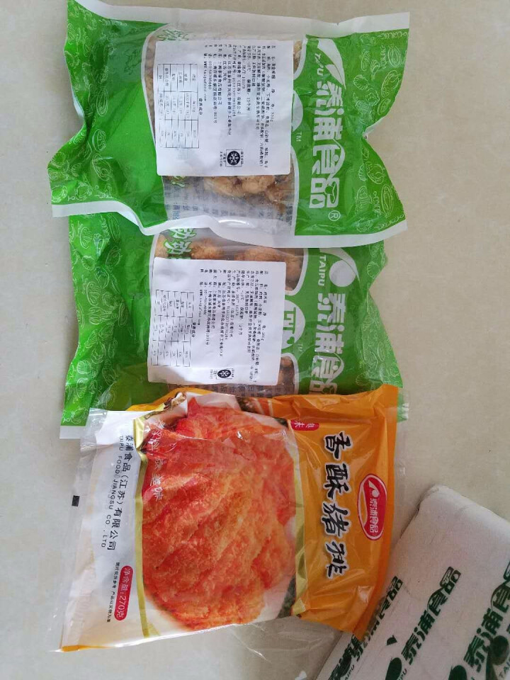 泰浦食品 油炸小食组合套餐 鸡米花 炸猪排 黄金棒翅 各1袋 速冻食品 半成品菜怎么样，好用吗，口碑，心得，评价，试用报告,第3张