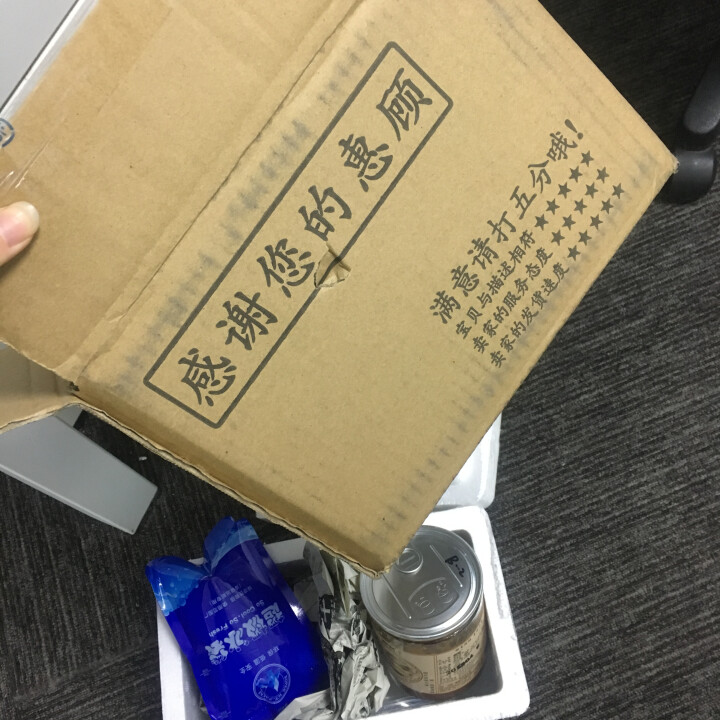 通聚 麻辣笔管鱼香辣海兔子带籽即食熟食海鲜零食260g罐头 麻辣味怎么样，好用吗，口碑，心得，评价，试用报告,第2张