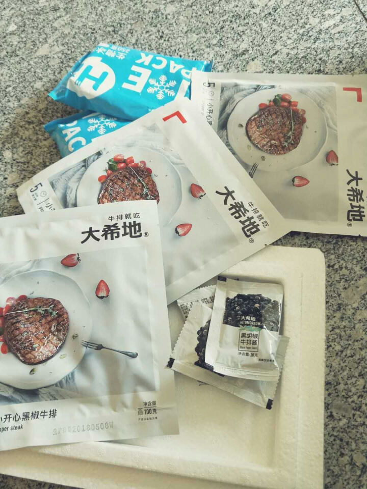 大希地 调理黑椒生鲜牛排套餐 300g 3袋装 小开心 含料包怎么样，好用吗，口碑，心得，评价，试用报告,第3张