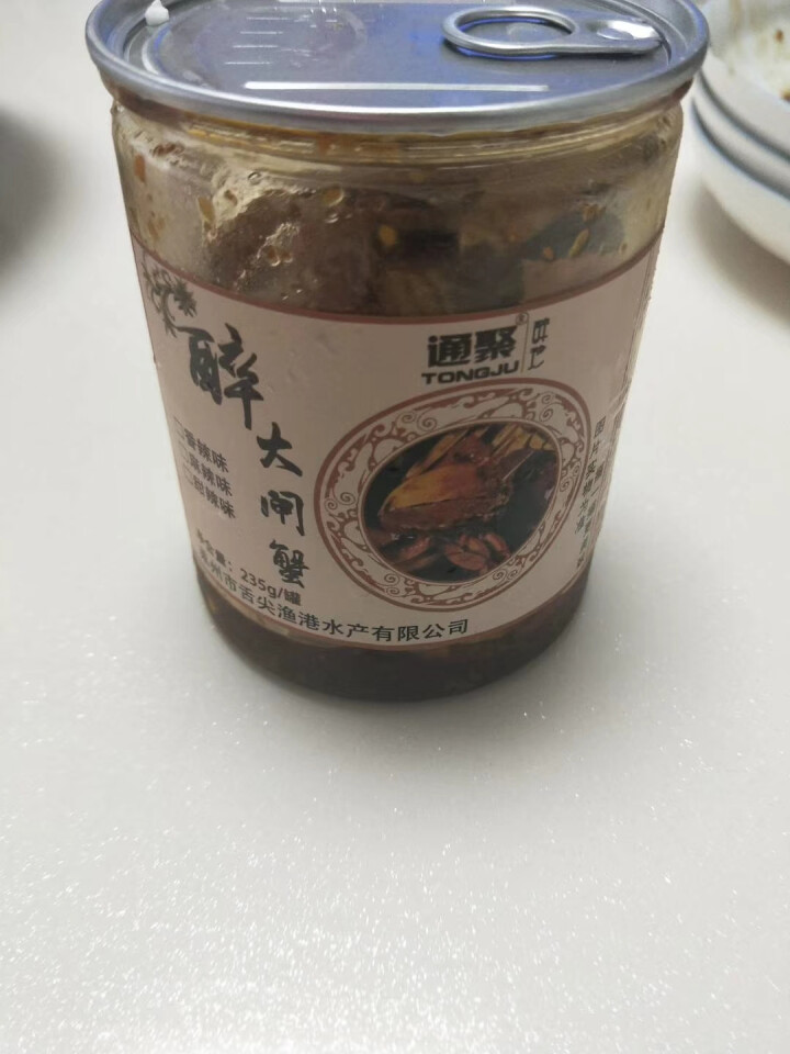 通聚香辣大闸蟹麻辣蟹罐装三口味黄满母螃蟹即食零食 麻辣味怎么样，好用吗，口碑，心得，评价，试用报告,第2张