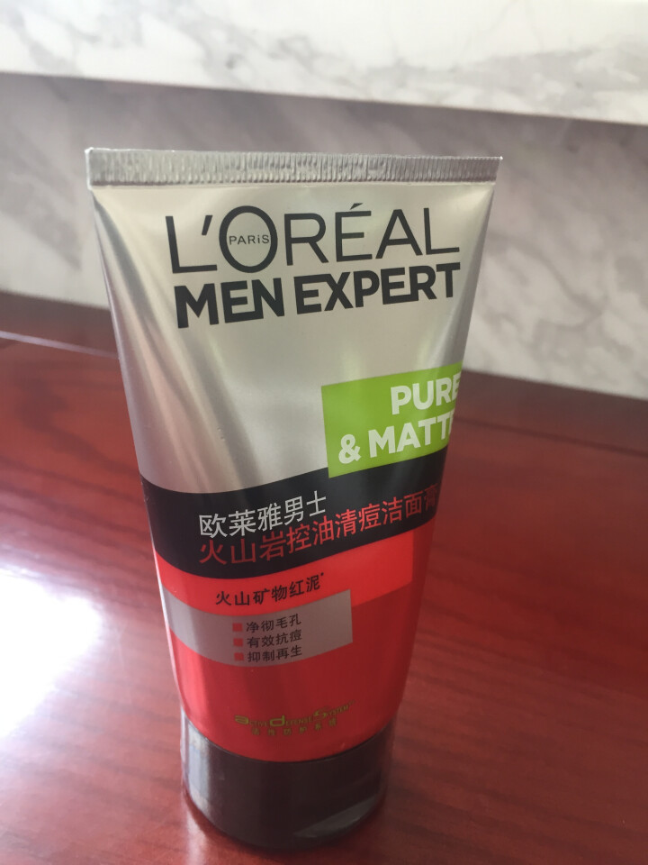 欧莱雅（LOREAL）男士火山岩控油清痘洁面膏100ml（男士洗面奶 清洁毛孔 护肤化妆品 祛痘）怎么样，好用吗，口碑，心得，评价，试用报告,第5张