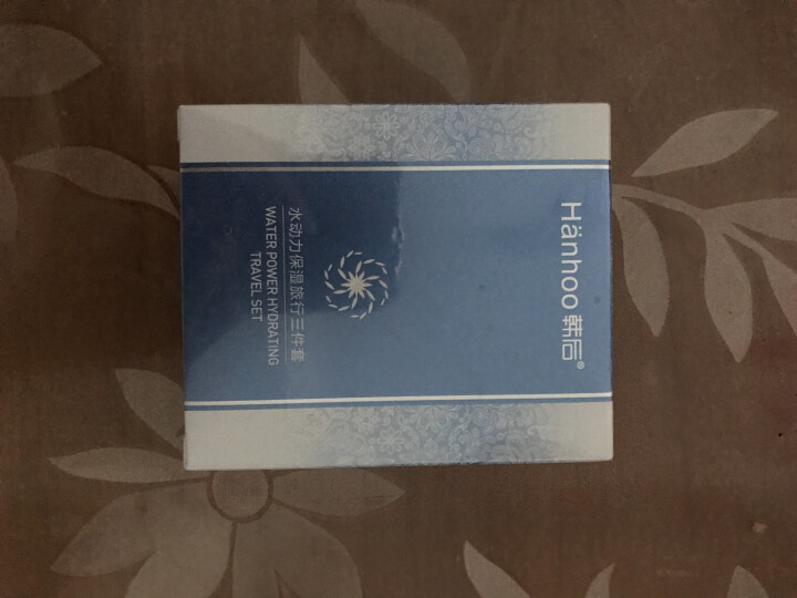 韩后（Hanhoo）乳清蛋白套装女护肤品专柜正品旗舰店化妆品补水保湿滋润 韩后水动力莹润三件套装怎么样，好用吗，口碑，心得，评价，试用报告,第2张