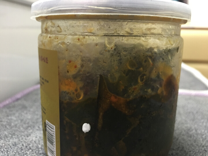 通聚麻辣鱼须香辣甜辣多口味即食鱿鱼零食足海鲜225g包邮新品 麻辣味怎么样，好用吗，口碑，心得，评价，试用报告,第6张