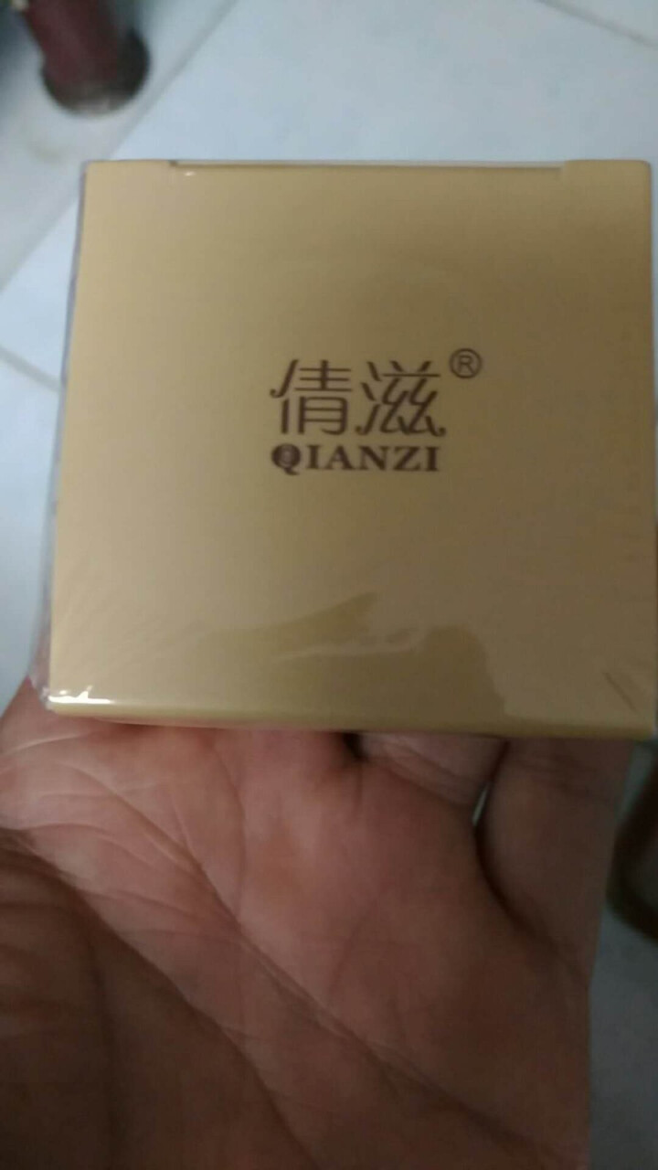 倩滋（QIANZI） 马油脚气膏 马油去脚气脚臭脚痒怎么样，好用吗，口碑，心得，评价，试用报告,第3张