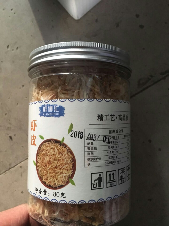 鲜博汇 无盐熟虾皮 淡干小虾米 婴儿宝宝辅食80g 1罐装怎么样，好用吗，口碑，心得，评价，试用报告,第4张