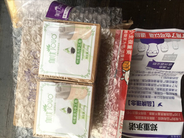 伽优正品竹炭手工香皂控油洗黑头洗脸洁面纯非硫磺天然去奥地利海盐精油羊奶小圆饼曲酸 100g怎么样，好用吗，口碑，心得，评价，试用报告,第2张