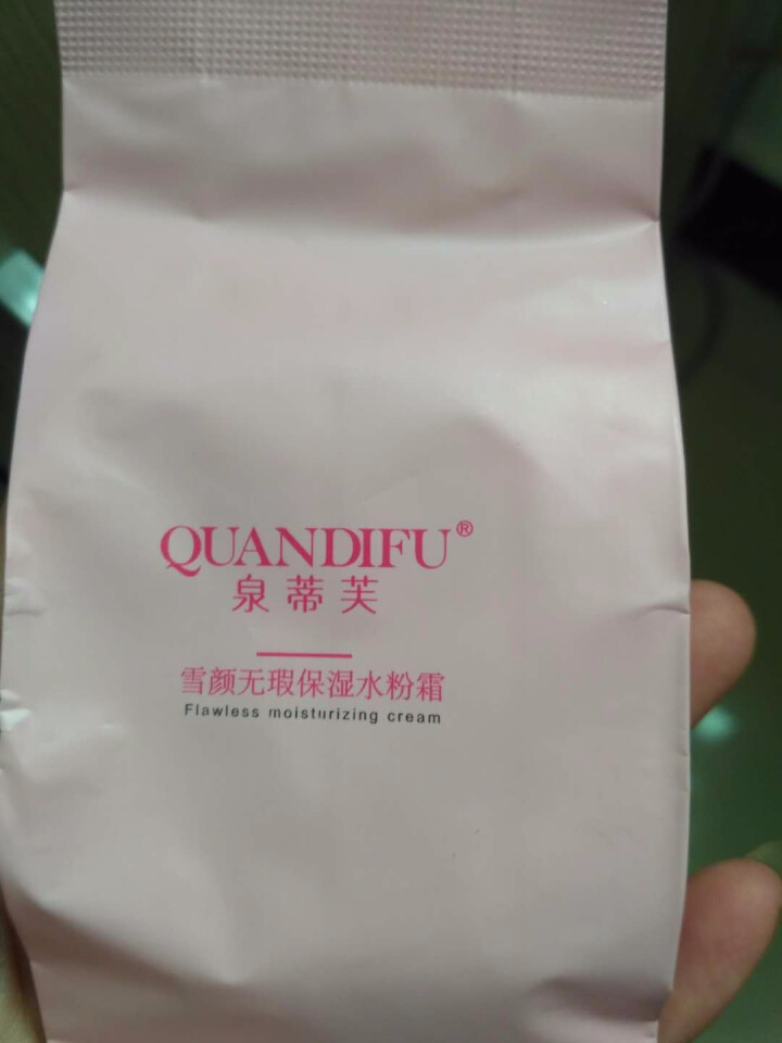 泉蒂芙（QUANDIFU） 泉蒂芙雪颜无瑕保湿水粉霜气垫bb霜女学生cc霜遮瑕保湿隔离补水提亮花妆品 玫瑰红色怎么样，好用吗，口碑，心得，评价，试用报告,第2张