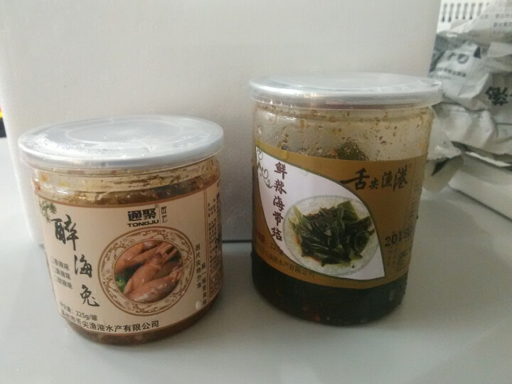 通聚 麻辣海兔子零食225g小乌贼笔管鱼甜香辣即食海鲜特产包邮 麻辣味怎么样，好用吗，口碑，心得，评价，试用报告,第3张