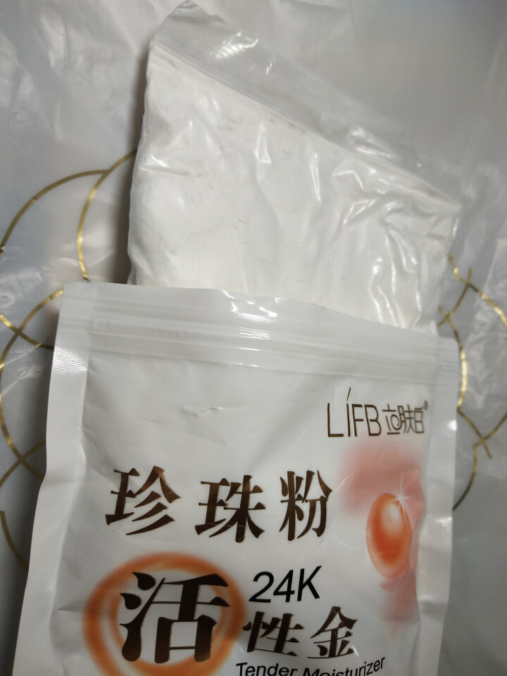 立肤白（LIFB） 立肤白厂部直营 深海保湿胶原活泉补水免洗睡眠面膜180g 珍珠粉怎么样，好用吗，口碑，心得，评价，试用报告,第4张