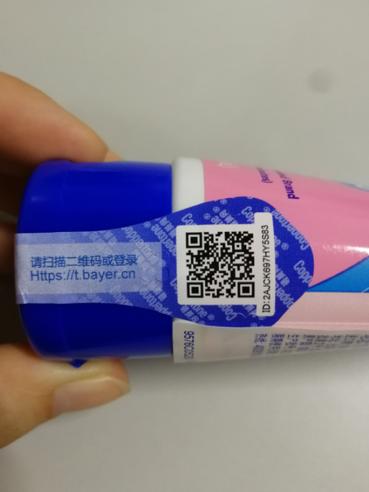 确美同（水宝宝）纯净防晒乳SPF30+PA+++59ml怎么样，好用吗，口碑，心得，评价，试用报告,第3张