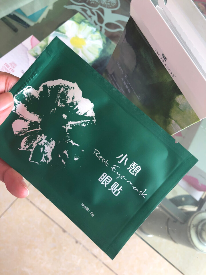 薄美克BOLCO小憩眼贴12贴护眼缓解眼疲劳淡化黑眼圈 6g*12怎么样，好用吗，口碑，心得，评价，试用报告,第4张