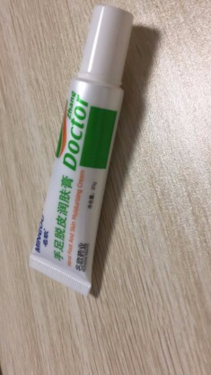 名欧 张医生手足脱皮润肤膏20g 手足防护开裂脱皮滋润霜 名欧手足脱皮润肤膏20g怎么样，好用吗，口碑，心得，评价，试用报告,第3张