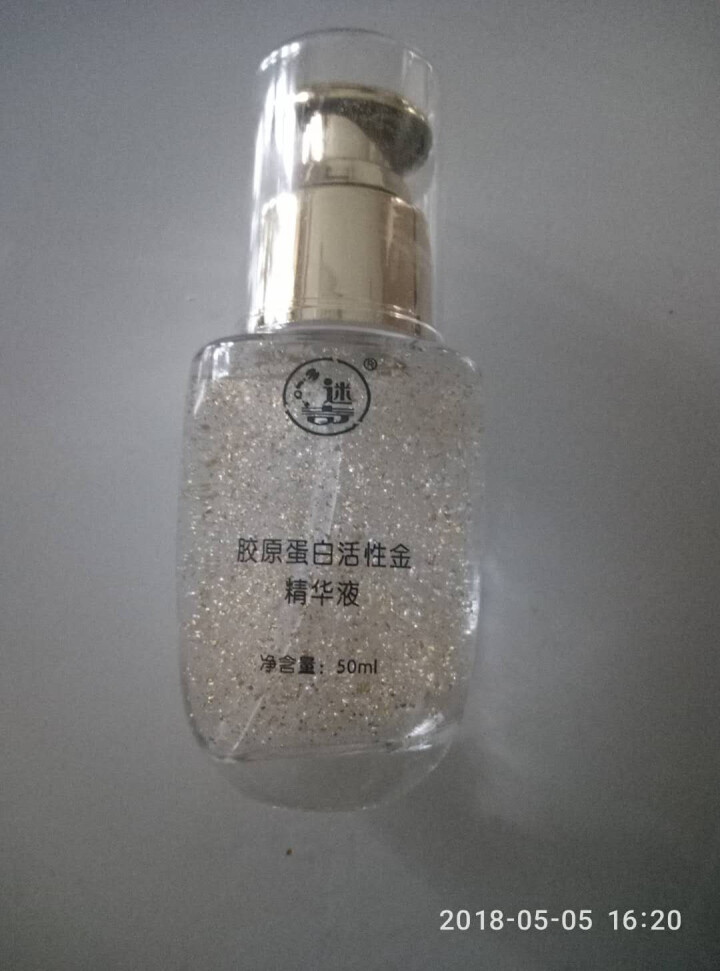 迷奇（MIRACLE）胶原蛋白活性金精华50ml（精华液 紧致肌肤 补水保湿）国货护肤品怎么样，好用吗，口碑，心得，评价，试用报告,第3张