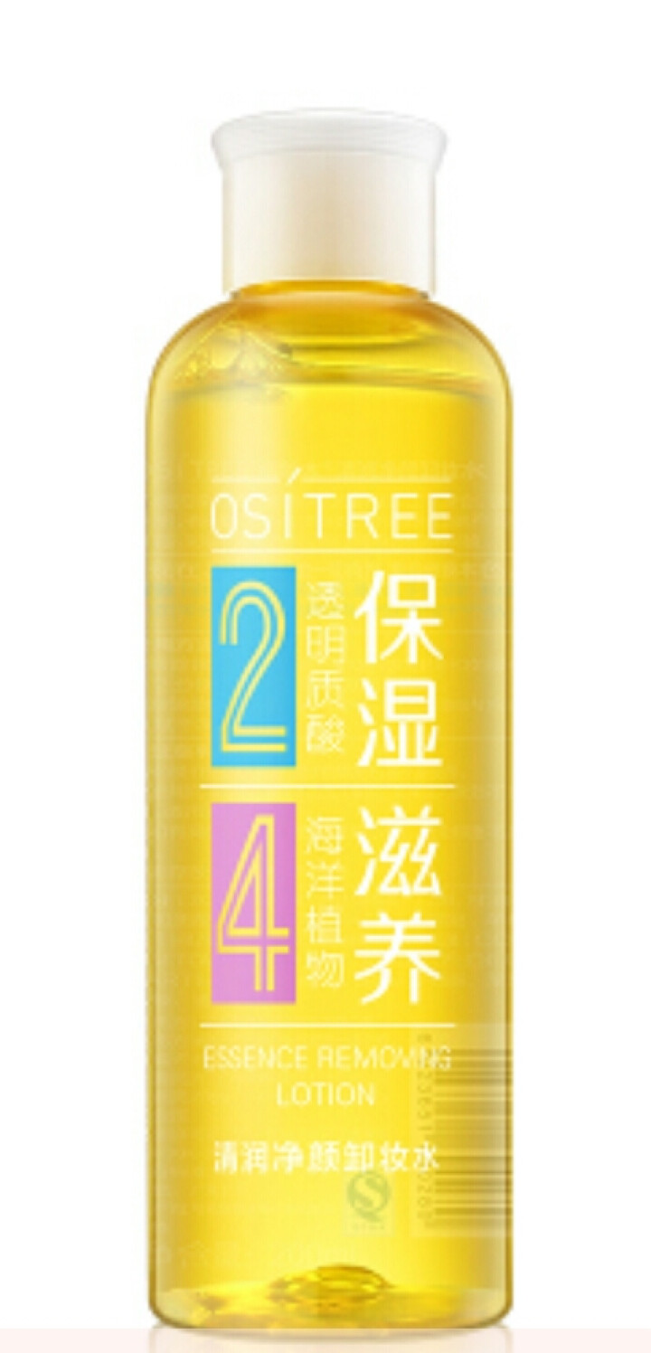 柳丝木（Ositree）卸妆水深层清洁控油补水保湿温和不刺激收缩毛孔卸妆液男女 清润滋养卸妆水99ml（赠品勿拍）怎么样，好用吗，口碑，心得，评价，试用报告,第4张