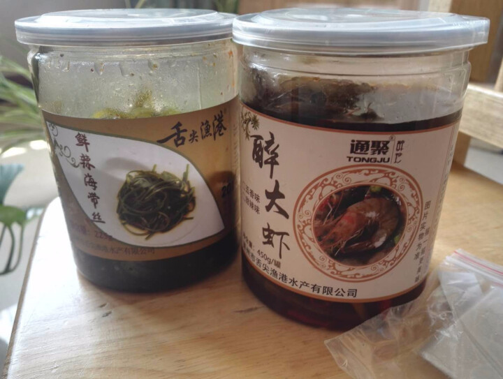 通聚醉虾醉大对虾鲜活生呛海虾甜辣五香两口味即食海鲜450g罐包邮 甜辣味怎么样，好用吗，口碑，心得，评价，试用报告,第2张