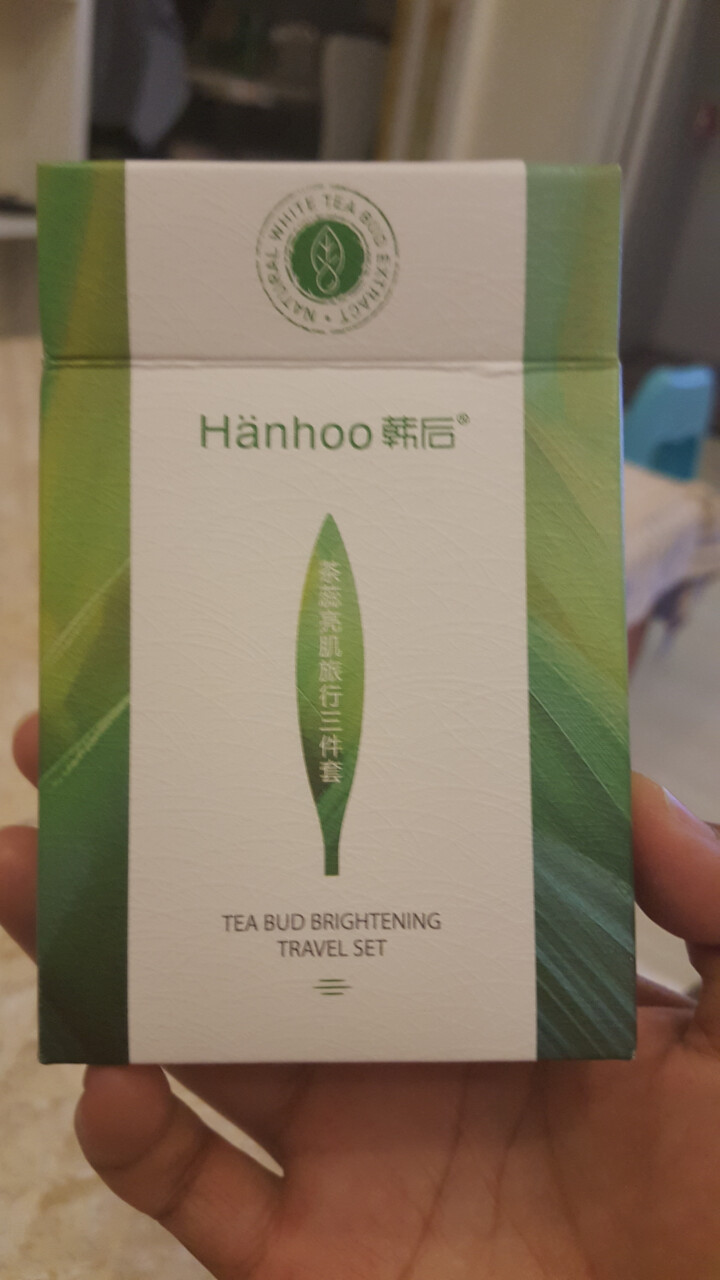 韩后（Hanhoo）茶蕊亮肌嫩白礼盒护肤品 水乳套装 靓白特证化妆品补水保湿男女士护肤 现发水动力旅行套装（赠品）怎么样，好用吗，口碑，心得，评价，试用报告,第3张