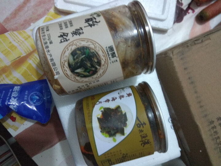 通聚醉蟹钳蟹脚甜辣麻辣微辣生腌即食海鲜零食罐装350g 包邮 甜辣味怎么样，好用吗，口碑，心得，评价，试用报告,第3张