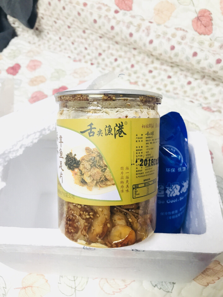 通聚 麻辣鱿鱼足片章鱼足片香辣零食即食海鲜莱州特产265g罐装 麻辣味怎么样，好用吗，口碑，心得，评价，试用报告,第3张