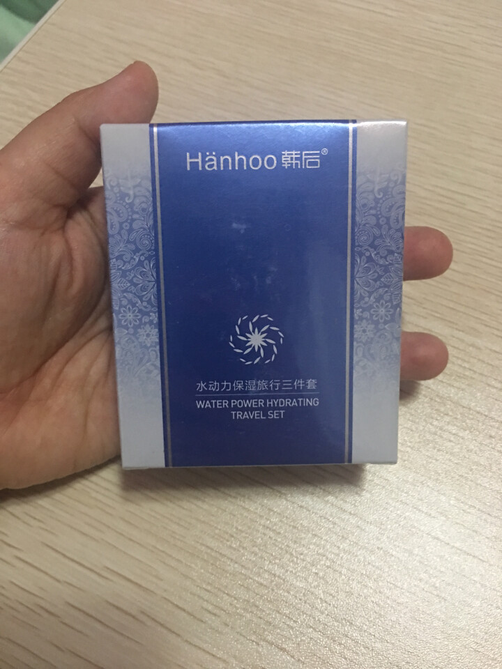 韩后（Hanhoo） 韩后水动力套装官方旗舰官网正品专柜补水保湿滋润洗面奶保湿水乳液面霜 水动力澎湃保湿套装怎么样，好用吗，口碑，心得，评价，试用报告,第2张