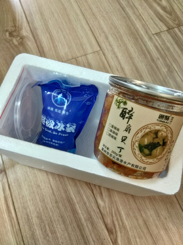 通聚 醉扇贝丁麻辣扇贝丁零食瑶柱赤贝甜辣香辣即食海鲜罐装260g 麻辣味怎么样，好用吗，口碑，心得，评价，试用报告,第3张