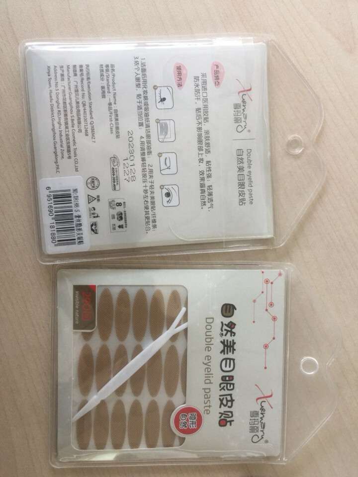 OTW 960贴蕾丝双眼皮贴 隐形自然肤色无痕美目贴防水初学者透气仙女贴怎么样，好用吗，口碑，心得，评价，试用报告,第3张