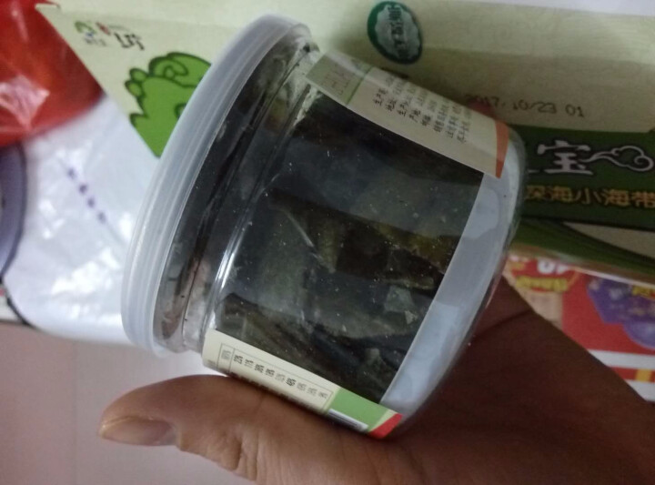 海芝宝 即食海带脆片 135g(45g*3) 罐装 海藻味 海鲜水产怎么样，好用吗，口碑，心得，评价，试用报告,第4张