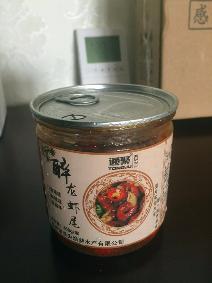 通聚麻辣小龙虾尾球尾零食口味虾十三香辣熟食即食罐装包邮 麻辣味怎么样，好用吗，口碑，心得，评价，试用报告,第3张