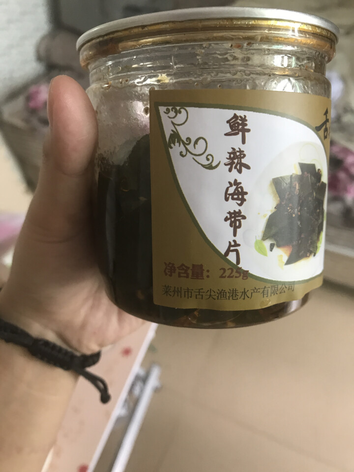 通聚 麻辣鱼皮泡椒鱼皮两种口味220g即食凉拌零食小吃包邮 泡椒味怎么样，好用吗，口碑，心得，评价，试用报告,第4张