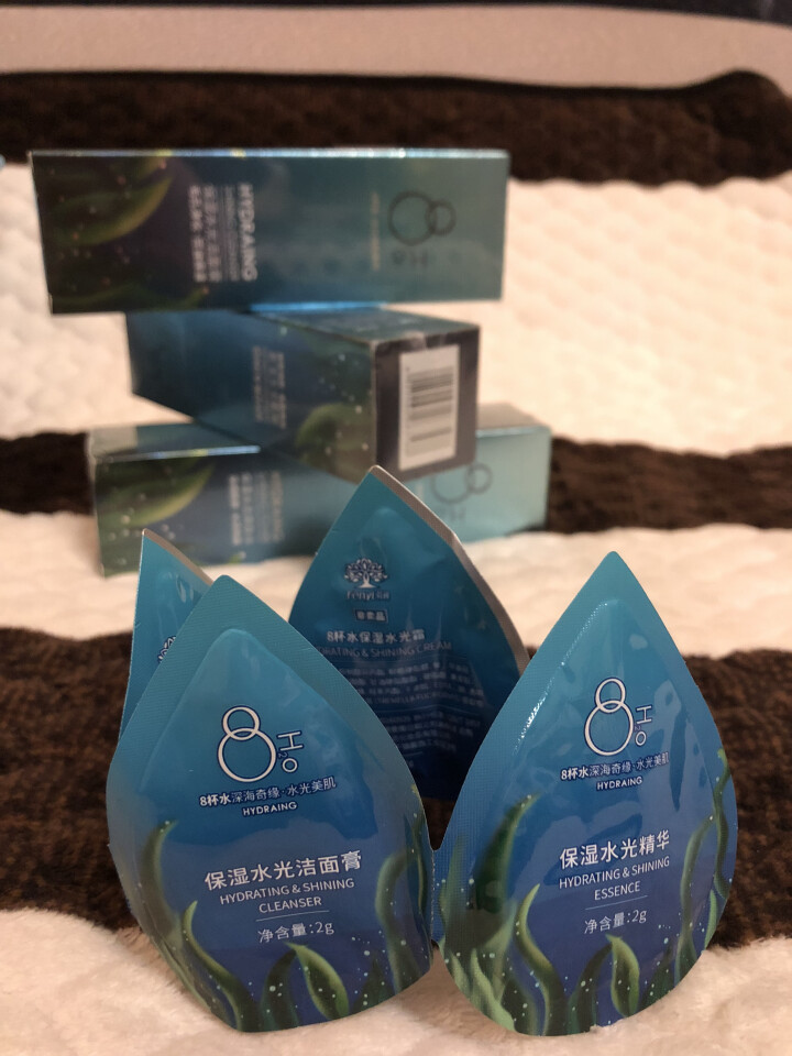 芬逸（FENYI） 八杯水套装深海奇缘水光美肌 8杯水补水保湿爽肤水乳液女护肤品化妆 三件套（洗面奶+柔肤水+乳液）怎么样，好用吗，口碑，心得，评价，试用报告,第4张