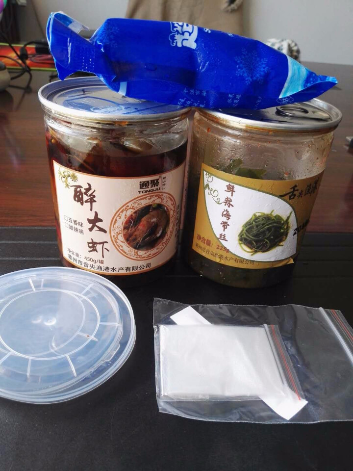 通聚醉虾醉大对虾鲜活生呛海虾甜辣五香两口味即食海鲜450g罐包邮 甜辣味怎么样，好用吗，口碑，心得，评价，试用报告,第4张