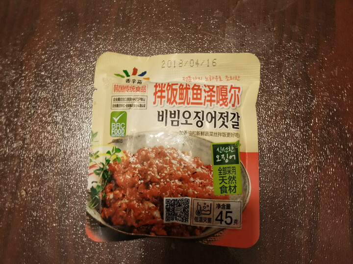 香辛苑 拌饭鱿鱼泽嘎尔 韩国风味鱿鱼酱 拌饭酱 45g怎么样，好用吗，口碑，心得，评价，试用报告,第4张