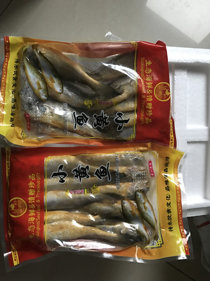 51 舟山野生小黄鱼新鲜黄花鱼黄鱼 1000g16,第2张