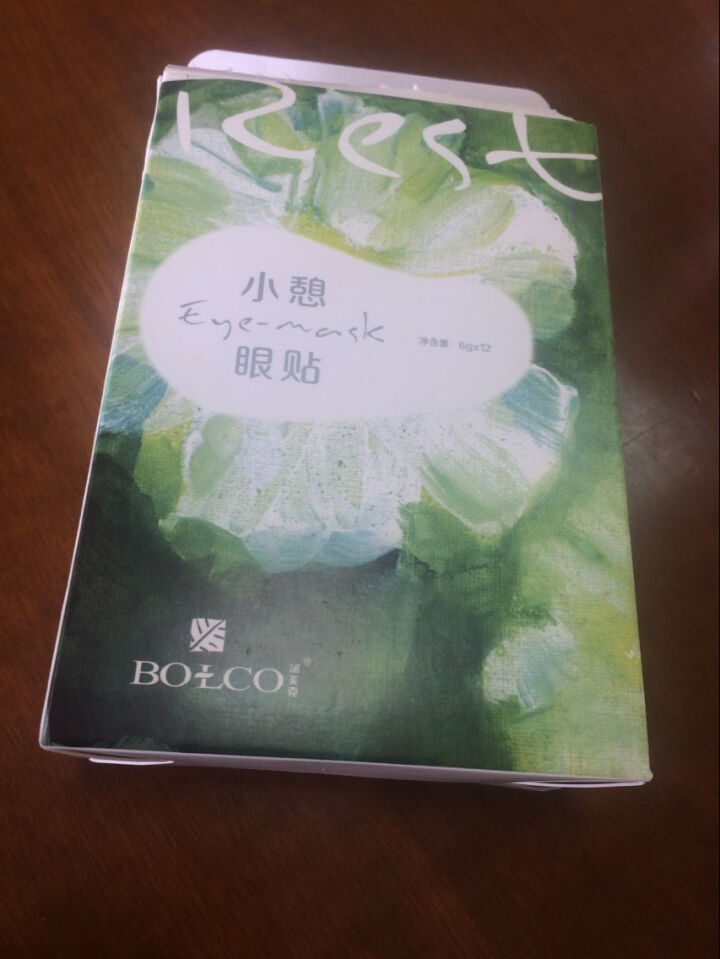 薄美克BOLCO小憩眼贴12贴护眼缓解眼疲劳淡化黑眼圈 6g*12怎么样，好用吗，口碑，心得，评价，试用报告,第2张