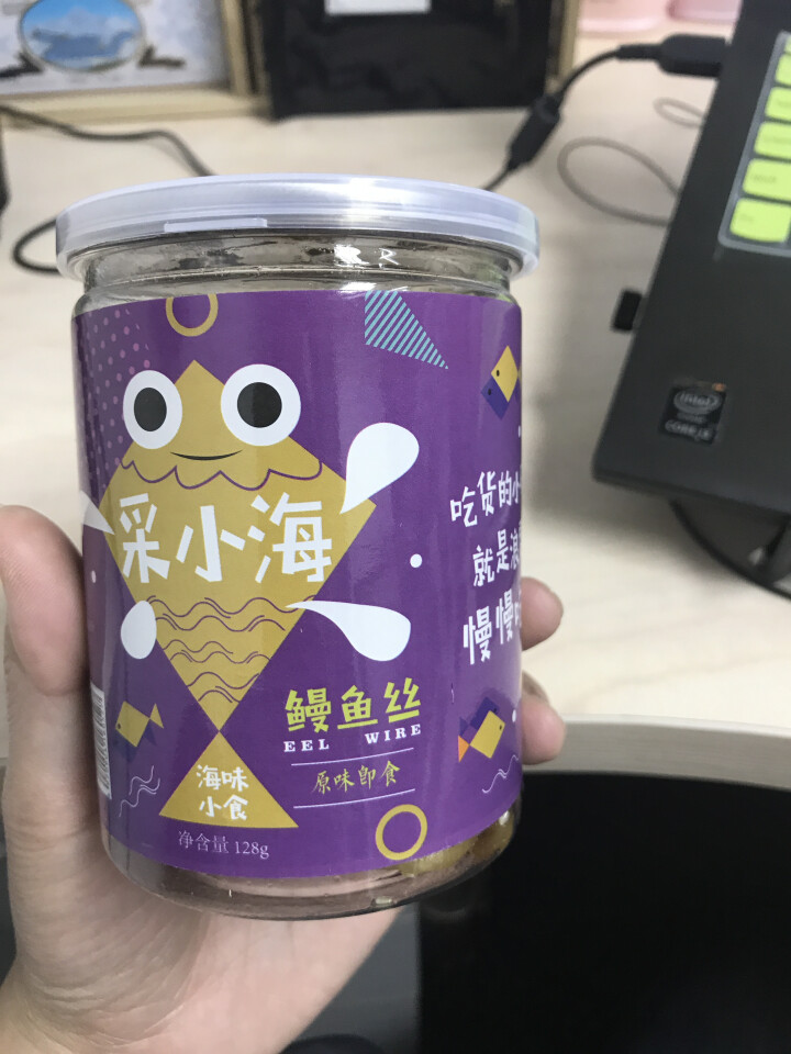 采小海 湛江即食鱼干 年货礼盒 罐装 休闲零食 原味鳗鱼丝128g怎么样，好用吗，口碑，心得，评价，试用报告,第2张