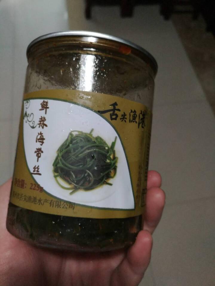 通聚麻辣小海螺小吃零食香辣甜螺丝250g即食海鲜莱州特产包邮 麻辣味怎么样，好用吗，口碑，心得，评价，试用报告,第3张