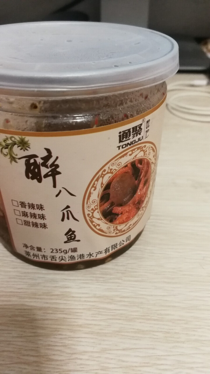 通聚 醉章鱼麻辣章鱼香辣迷你八爪鱼足鱿鱼零食即食海鲜熟食罐装罐头食品 迷你原货麻辣4,第2张