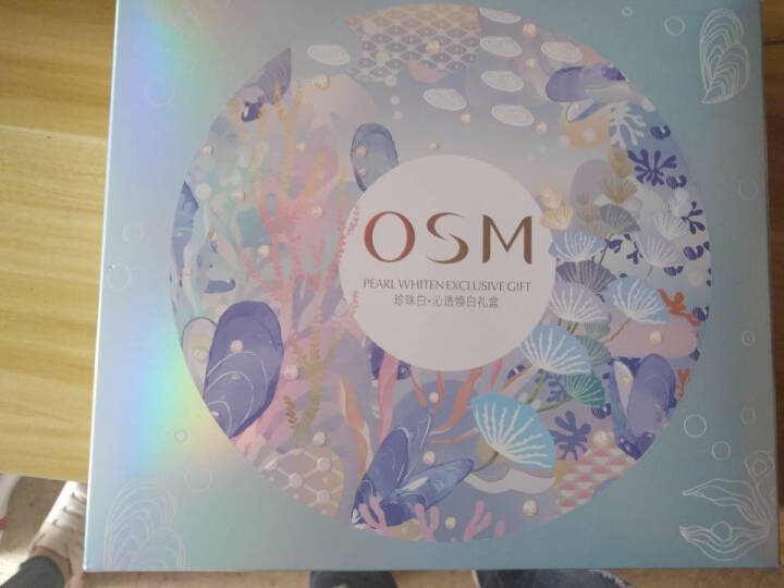 欧诗漫（OSM）珍珠白化妆品套装 补水美白淡斑保湿护肤品套装女 面部去黄美肤透白 珍珠白三件套怎么样，好用吗，口碑，心得，评价，试用报告,第3张